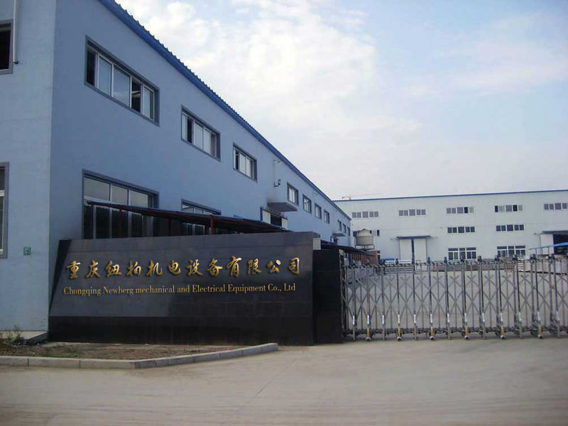 ประเทศจีน Chongqing Niubai Electromechanical Equipment Co., Ltd. Company Profile 